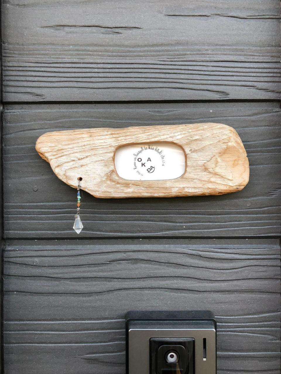Tane No Ie Apartment Kyoto Luaran gambar
