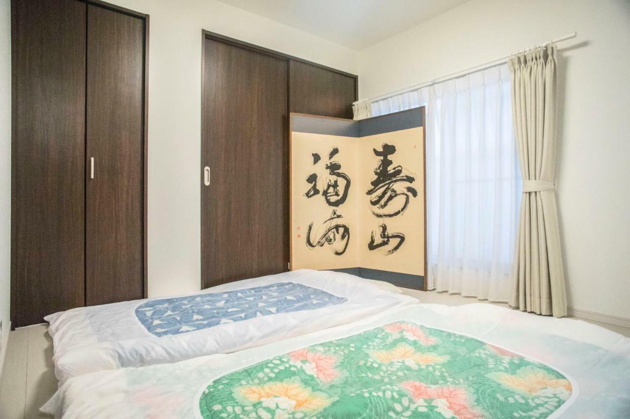 Tane No Ie Apartment Kyoto Luaran gambar