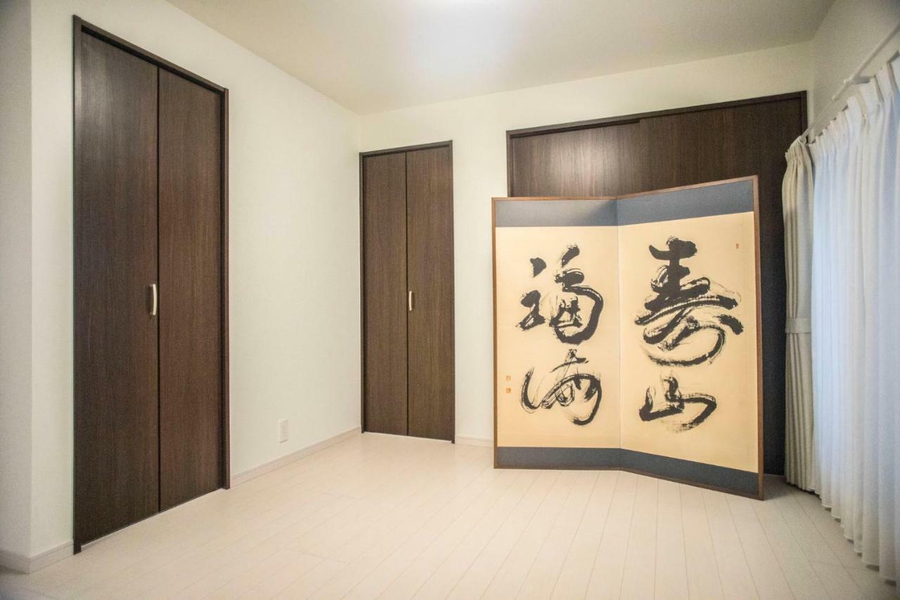 Tane No Ie Apartment Kyoto Luaran gambar